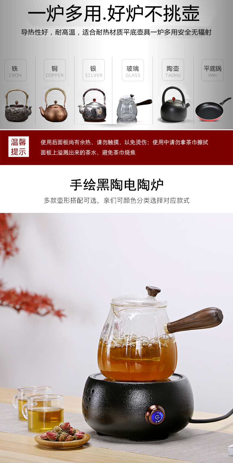 Friend is heat - resistant glass boiled tea machine electricity TaoLu household kung fu tea set of a complete set of large tea pu - erh tea with the teapot
