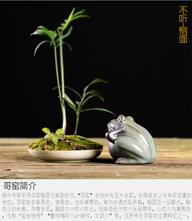 Creative purple sand tea brother spoil your up pet decorative home furnishing articles play kung fu tea tea tea tea accessories
