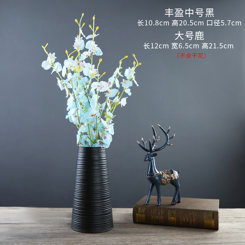 Nordic deer furnishing articles, ceramic vases, flower receptacle TV ark adornment of the sitting room porch desktop gifts to his new office