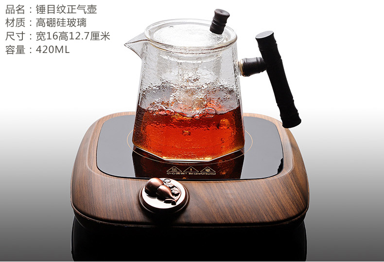A complete set of heat - resistant glass tea set electric TaoLu cooking tea stove teapot household scented tea health tea tea