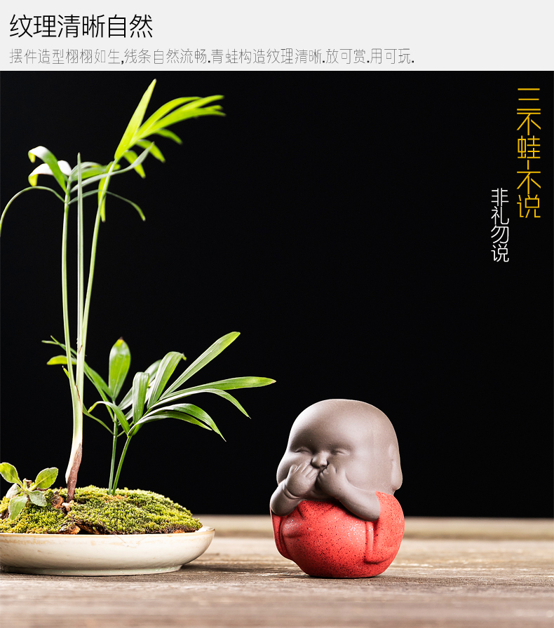 Creative purple sand tea brother spoil your up pet decorative home furnishing articles play kung fu tea tea tea tea accessories