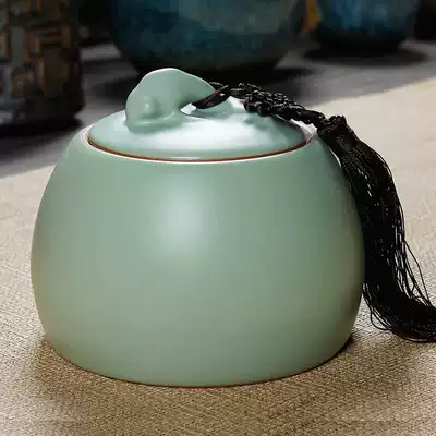 Youshang Ru kiln tea pot large tea storage tank ceramic sealed tank flower tea tank salt sugar fresh-keeping jar