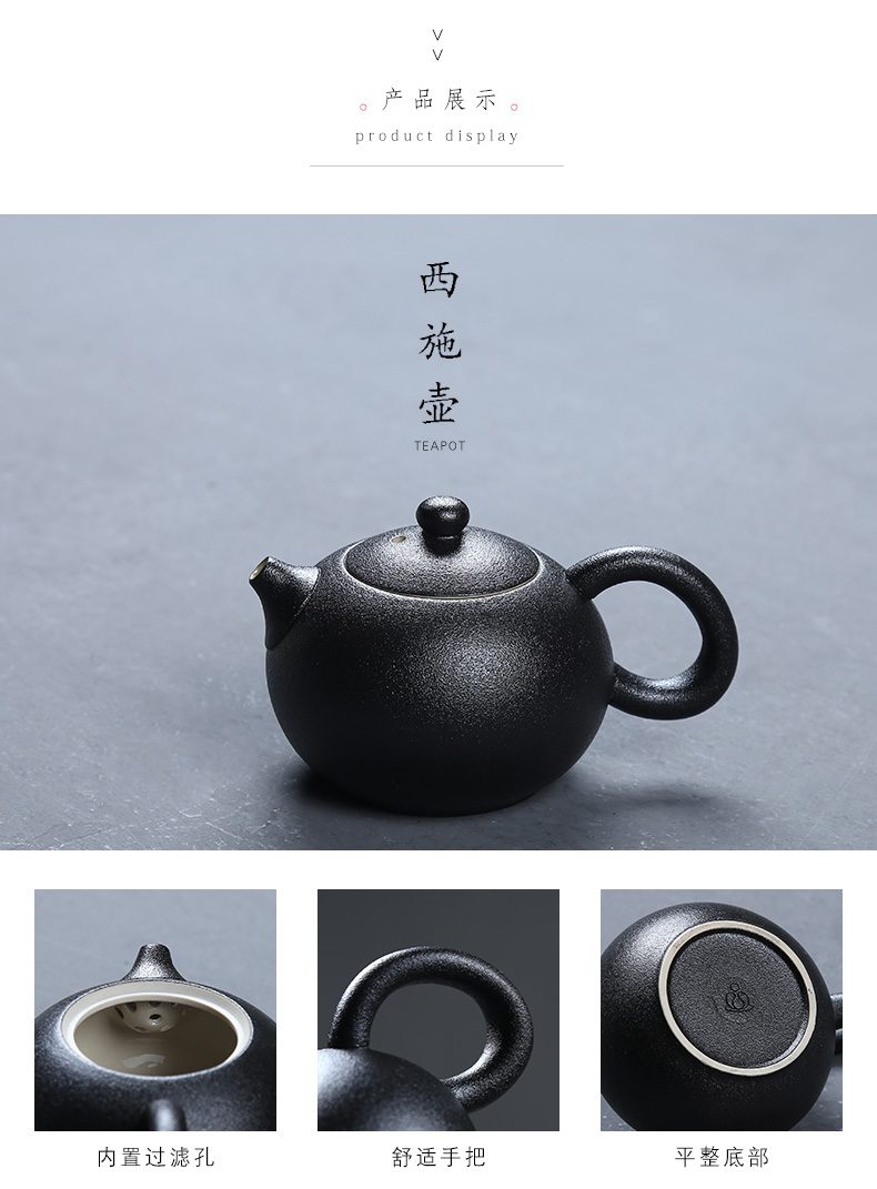 Black pottery tea tray ceramic portable travel bag of a complete set of kung fu tea set suit Japanese household dry teapot teacup