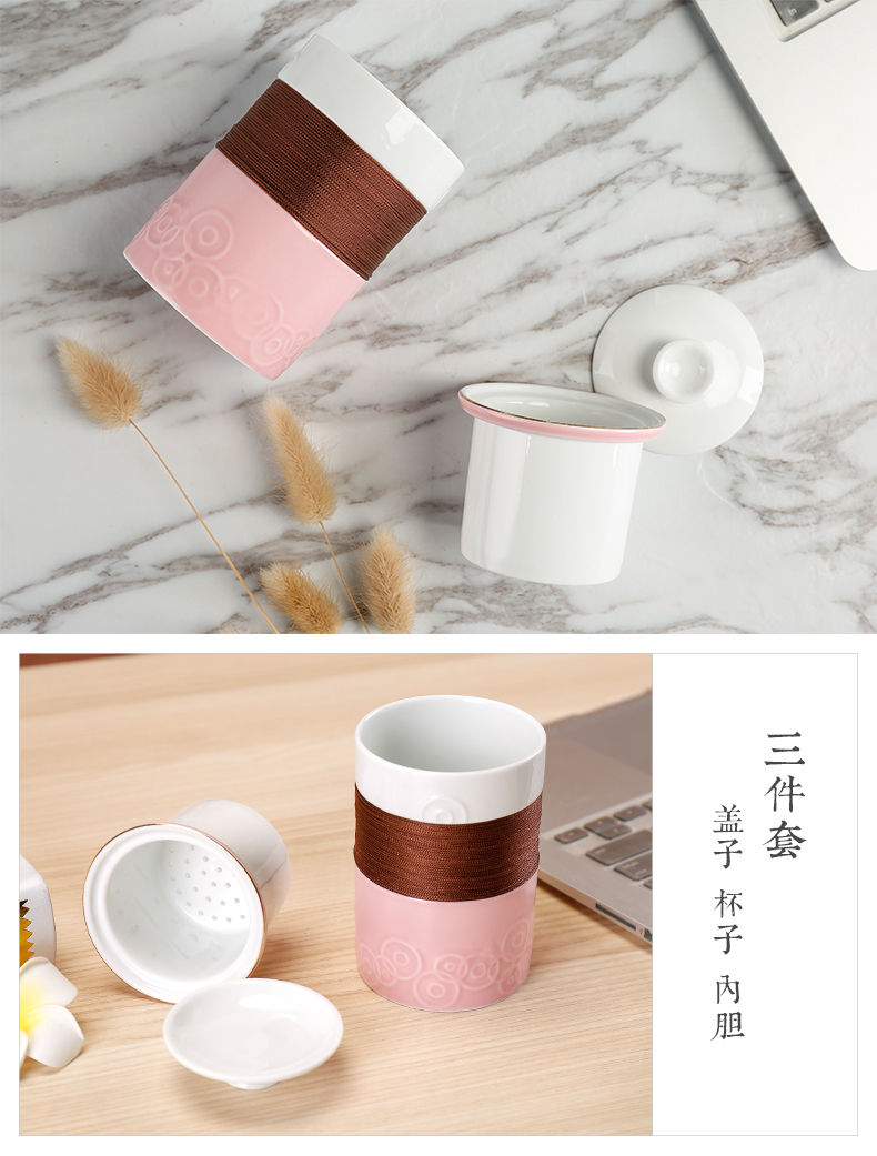 Office keller ceramic filter with cover tea cup contracted household glass tea cup with a cup of tea