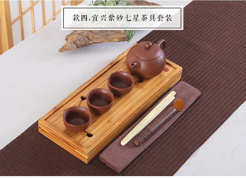 Friend is bamboo tea tray tea set suits for your up kung fu tea tea tray was your porcelain tea sets tea sea teapots