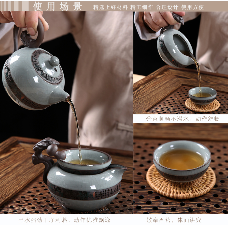 Friend is violet arenaceous kung fu tea set household contracted ceramic cups magnetic electric furnace tea stone solid wood tea tray