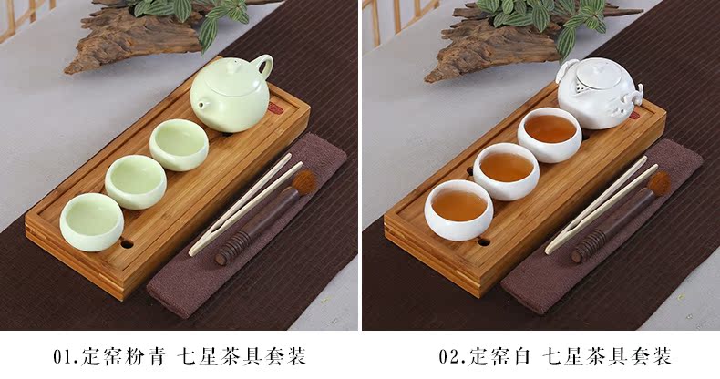 Friend is bamboo tea tray tea set suits for your up kung fu tea tea tray was your porcelain tea sets tea sea teapots