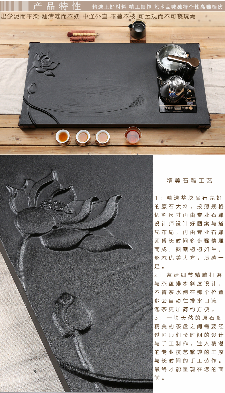 Friend is ceramic tea set home four unity sharply stone automatic water electric magnetic furnace one tea tray