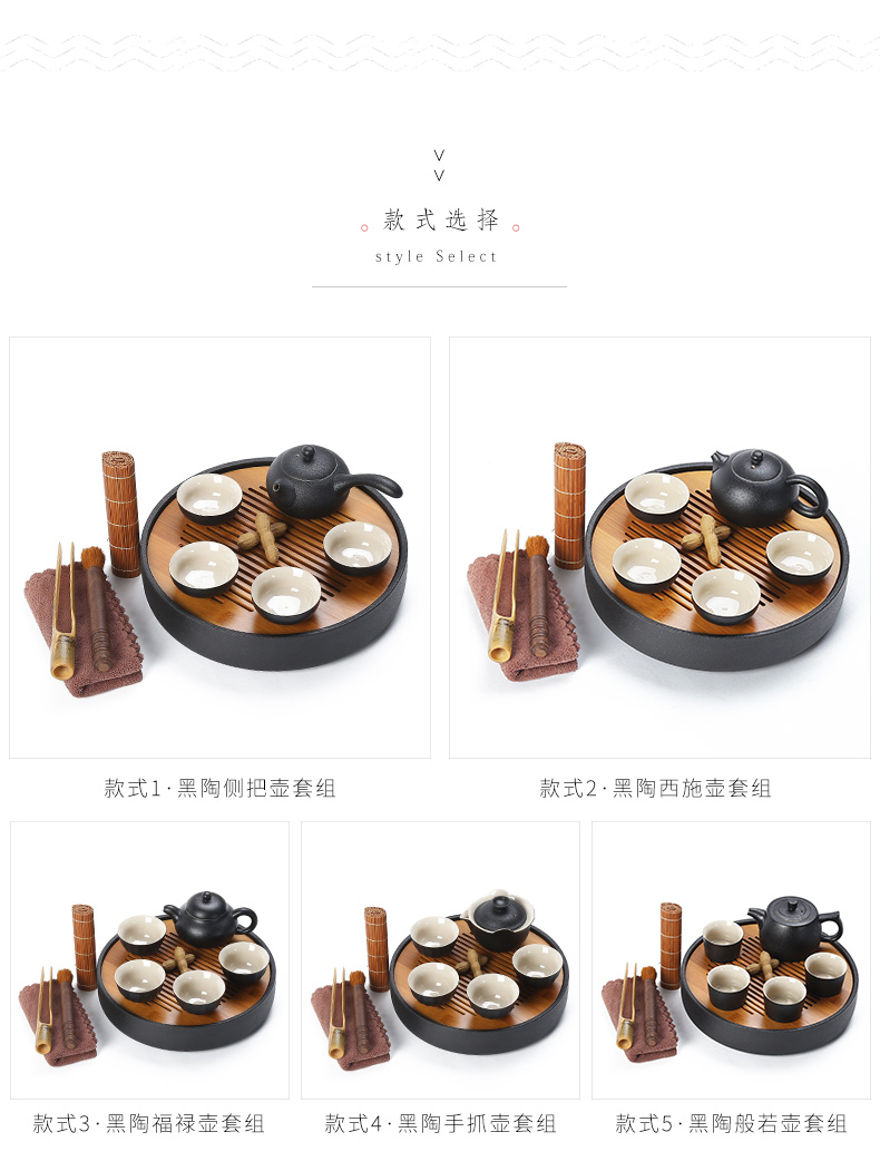 Black pottery tea tray ceramic portable travel bag of a complete set of kung fu tea set suit Japanese household dry teapot teacup