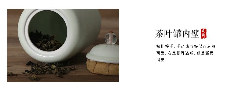 Friends is your up caddy fixings ceramic tea pot seal POTS powder as cans of tea POTS