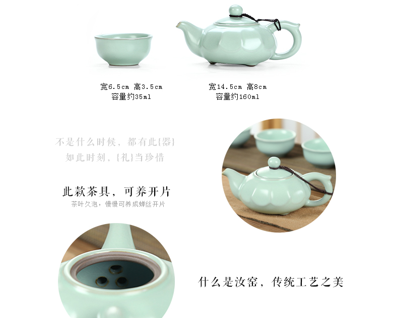 Friend is bamboo tea tray tea set suits for your up kung fu tea tea tray was your porcelain tea sets tea sea teapots