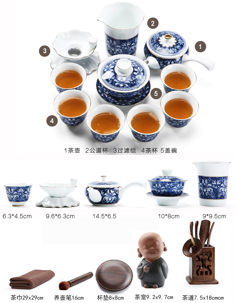 Friend is violet arenaceous kung fu tea set household contracted ceramic cups magnetic electric furnace tea stone solid wood tea tray