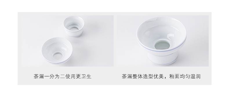 Friend is blue and white porcelain tea set kung fu tea set ceramic teapot tureen side of a complete set of domestic cup suits for
