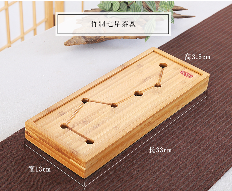 Friend is bamboo tea tray tea set suits for your up kung fu tea tea tray was your porcelain tea sets tea sea teapots