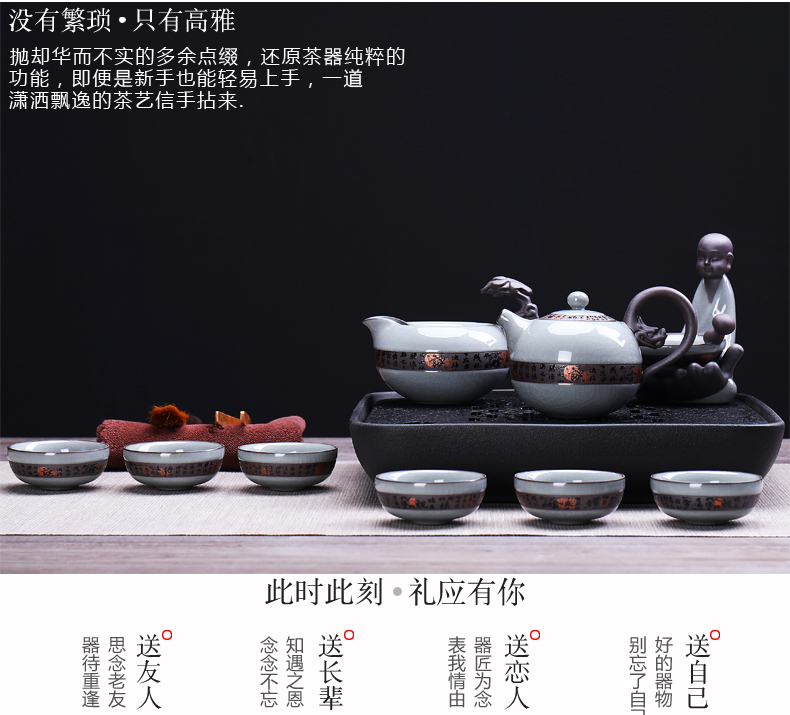 Friends is a complete set of kung fu tea set suit household utensils elder brother up with ceramic teapot teacup tea filter Japanese tea set