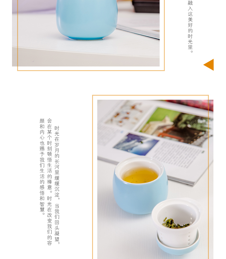 Ceramic crack pot cup teapot teacup portable travel with a pot of tea cup of belt filter concise. The cloth