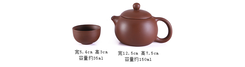 Friend is bamboo tea tray tea set suits for your up kung fu tea tea tray was your porcelain tea sets tea sea teapots