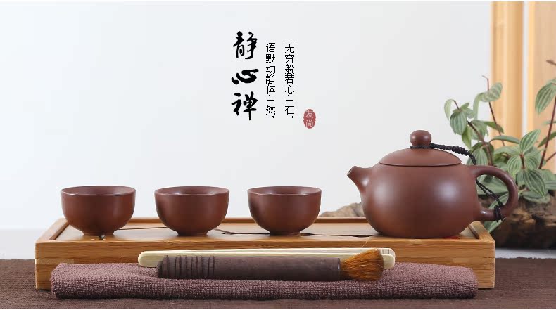 Friend is bamboo tea tray tea set suits for your up kung fu tea tea tray was your porcelain tea sets tea sea teapots