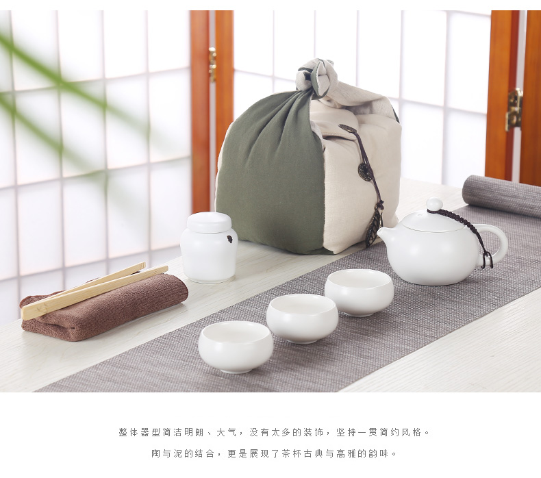 Friends are the family travel portable package mini ceramic kung fu tea set three cups a caddy fixings. A teapot