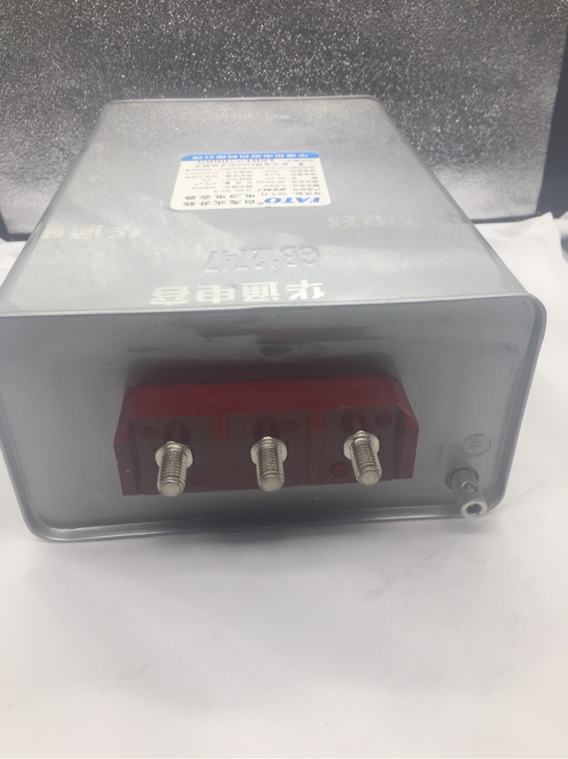 Factory direct sales FATO Huatong electromechanical brand BSMJ0 4 series power capacitor SMJ0 4-40-3