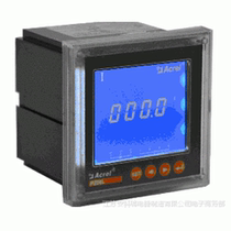 Factory direct sales FATO Huatong Mechanical and Electrical Co Ltd brand PD877E series multi-function power meter