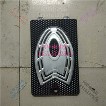 Electric Car Foot Pedal China Dream Foot Pedal Cover Plate Battery Box Cover Sub Feet Stampede Board Foot Inner Frame