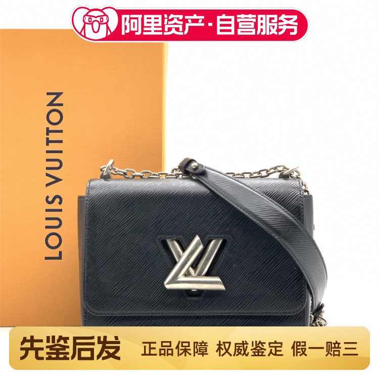 98% New Lv Louis Vuitton Twist Black Medium-Sized Water Ripple Shoulder Crossbody Bag