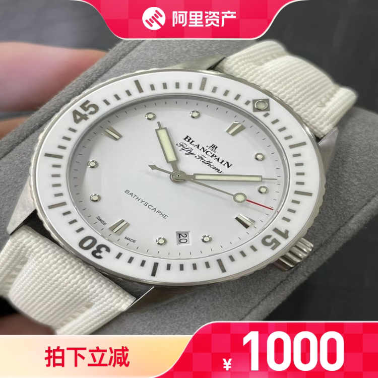 Fixed Price, 99% New, Full Set, 38mm Blancpain Fifty Fathoms 5100-1127-W52A White Warrior Automatic Mechanical Men's Watch Fixed Price, 99% New, Full Set, 38mm Blancpain Fifty Fathoms 5100-1127-W52A White Warrior Automatic Mechanical Men's Watch