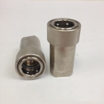 Hydraulic quick connector Dongguan NITTO Ridong high pressure HSP special steel room temperature quick connector 3HS SG