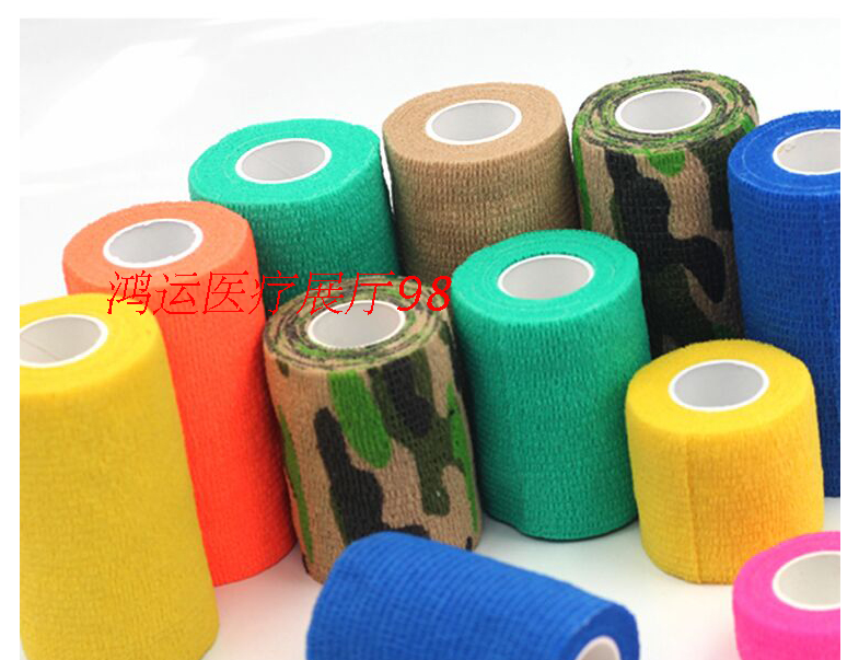 Protection sport - Ref 585492 Image 4