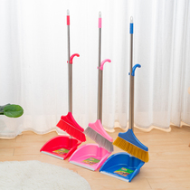 Stainless steel handle broom dustpan combination Plastic broom set Home cleaning broom pinch kei combination set