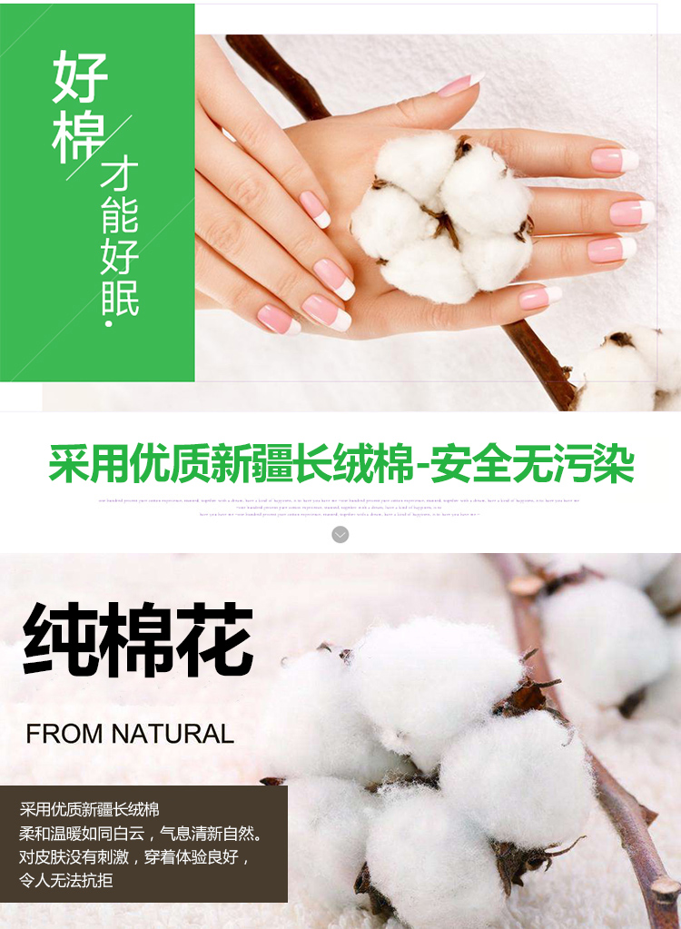 Net đỏ một mảnh khăn trải giường cotton giường đơn ký túc xá 1.2m 1.5 / 1.8 / 2 m tờ đúp bông - Khăn trải giường ra trải giường