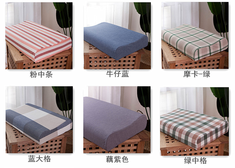 Bông giặt tùy chỉnh cotton cao su Thái gối nhớ bông 60x40 gối 50x30 trẻ em gối gối ôm cho bé