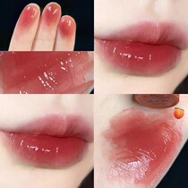 South Korea romand Juice lip glaze 11 orange brown plum 17 water film Water Light mirror lip glaze 18 peach 20 new color