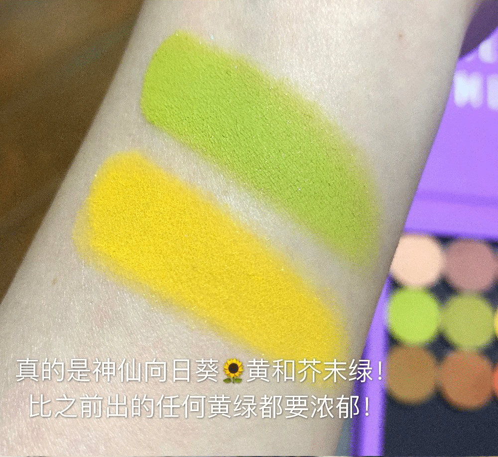 Galaxy Orange Blossom Gel Sequined Eye Shadow Tears Eye Makeup G619 G620 Rose Star Stage Makeup L88 Secret - Bóng mắt phấn mắt coco venus