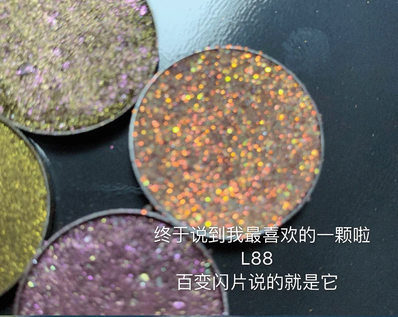 Galaxy Orange Blossom Gel Sequined Eye Shadow Tears Eye Makeup G619 G620 Rose Star Stage Makeup L88 Secret - Bóng mắt