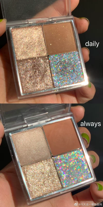 Màu sắc phù hợp với màu hoa Flortte Hoa bốn màu bóng mắt màu đất phù hợp với long lanh long lanh gel sequin lưới màu đỏ - Bóng mắt