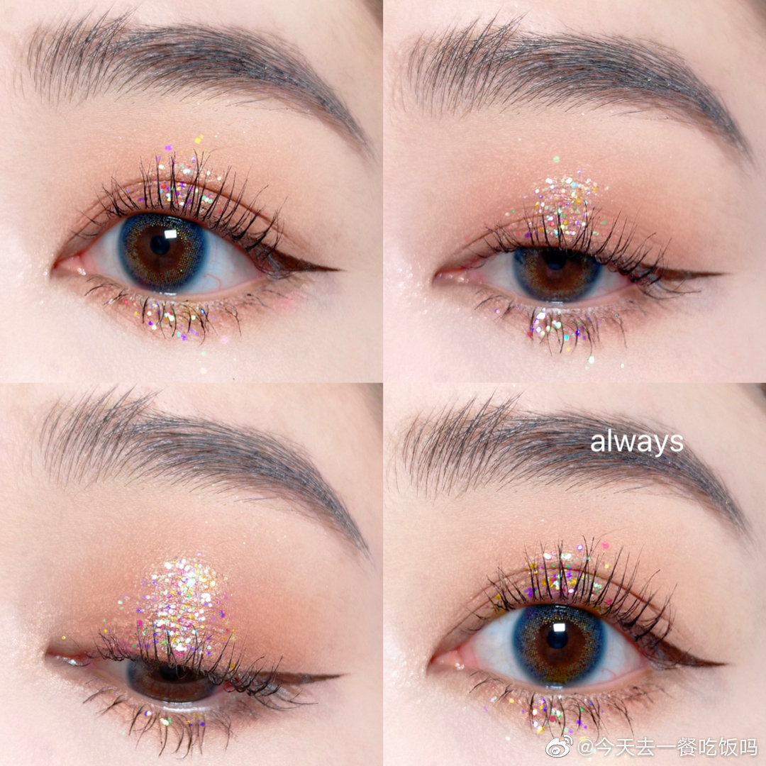 Màu sắc phù hợp với màu hoa Flortte Hoa bốn màu bóng mắt màu đất phù hợp với long lanh long lanh gel sequin lưới màu đỏ - Bóng mắt phấn mắt dạng kem