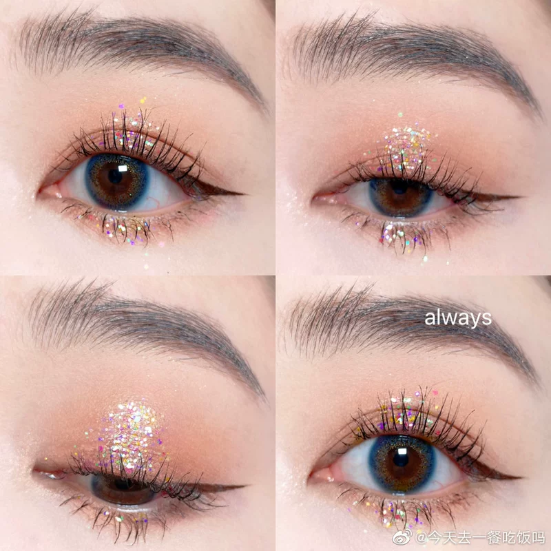 Màu sắc phù hợp với màu hoa Flortte Hoa bốn màu bóng mắt màu đất phù hợp với long lanh long lanh gel sequin lưới màu đỏ - Bóng mắt