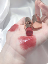 20 Autumn Winter New Color Canmake Moisturizing Lip Balm 19 Caring lipstick red 06 Daily Cinnamon 05 Black Tea T04