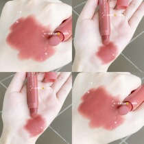 Female group color giant white white Korean mamonde dream makeup flower heart Lipstick Crayon Lipstick Matte 29 peach 23