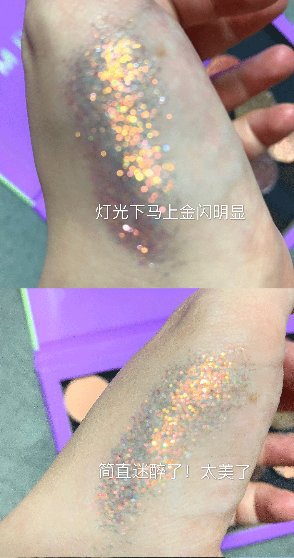 Galaxy Orange Blossom Gel Sequined Eye Shadow Tears Eye Makeup G619 G620 Rose Star Stage Makeup L88 Secret - Bóng mắt phấn mắt coco venus