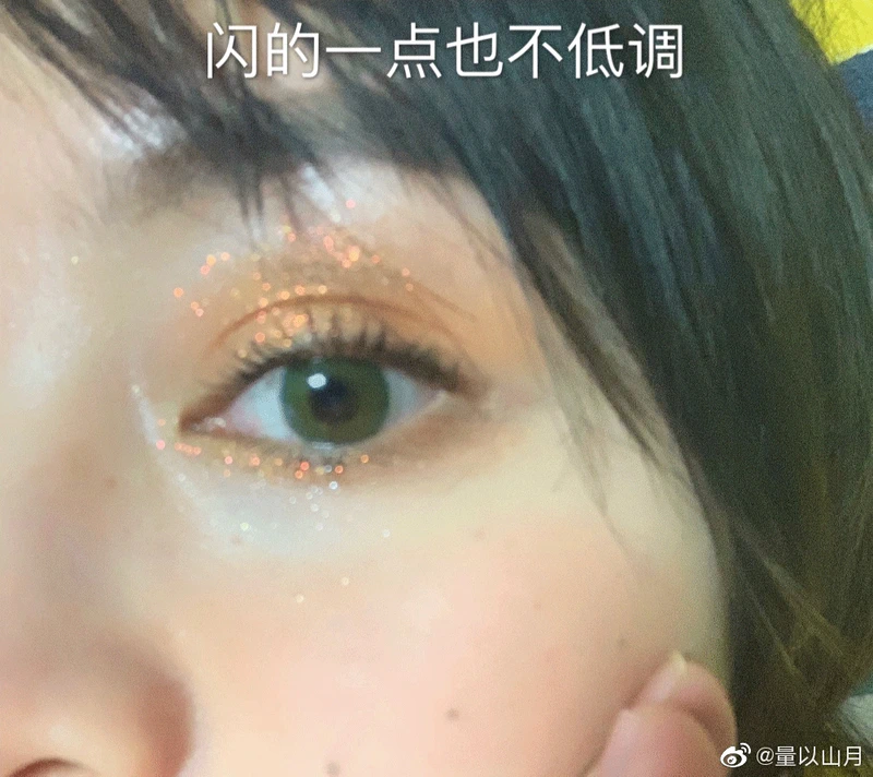 Galaxy Orange Blossom Gel Sequined Eye Shadow Tears Eye Makeup G619 G620 Rose Star Stage Makeup L88 Secret - Bóng mắt