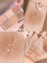 Niche makeup Korea chico six color pearlescent milk tea apricot eye shadow plate 09 oatmeal nude makeup cyc