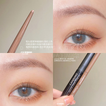 Silky good painting Japanese canmake chopping sister very fine eyeliner 02 natural brown lasting non-dizziness 04