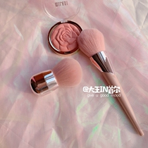 Beautiful to no friends girl heart Fairy pink soft cute mushroom blush brush portable long handle soft powder brush