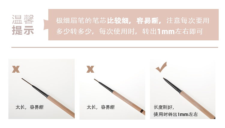 2 túi FLORTTE hoa Lolita xoay hai đầu lông mày bút chì siêu mịn tự nhiên tinh tế dễ dàng để tô màu - Bút chì lông mày / Bột / Stick chì kẻ mày black rouge