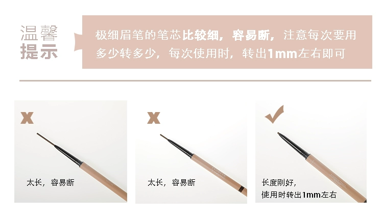 2 túi FLORTTE hoa Lolita xoay hai đầu lông mày bút chì siêu mịn tự nhiên tinh tế dễ dàng để tô màu - Bút chì lông mày / Bột / Stick