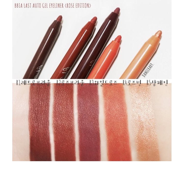 Trang điểm mắt màu nude BBIA không thấm nước không trang điểm bút kẻ mắt ROSE hoa hồng kẻ mắt R4 màu nâu san hô R2 hoa hồng nâu - Bút kẻ mắt chì kẻ mắt lâu trôi