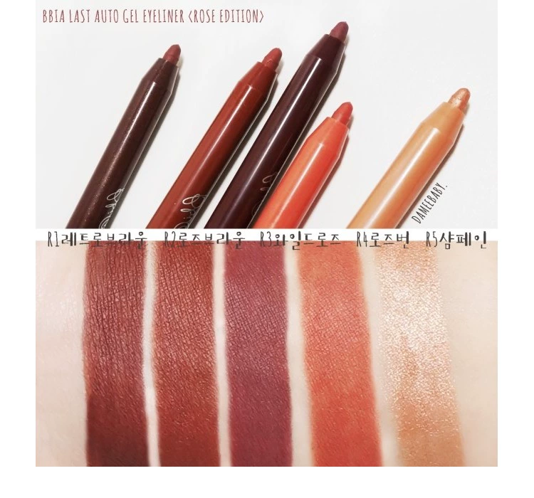 Trang điểm mắt màu nude BBIA không thấm nước không trang điểm bút kẻ mắt ROSE hoa hồng kẻ mắt R4 màu nâu san hô R2 hoa hồng nâu - Bút kẻ mắt
